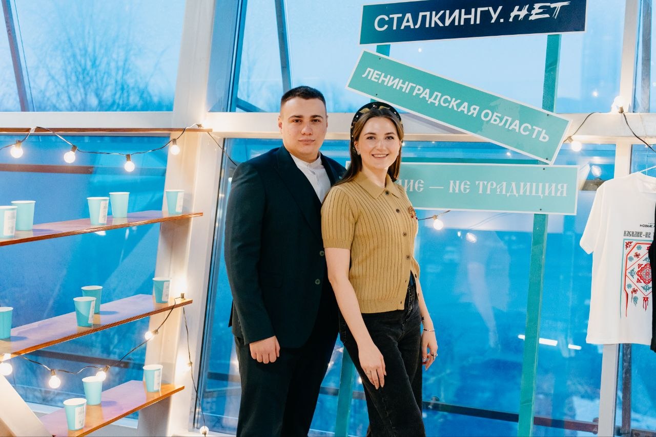 Проект Сталкингу.Нет